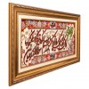イランの手作り絵画絨毯 タブリーズ 番号 902798