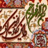 イランの手作り絵画絨毯 タブリーズ 番号 902798