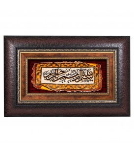 Tabriz Pictorial Carpet Ref 902800