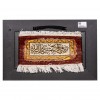イランの手作り絵画絨毯 タブリーズ 番号 902800