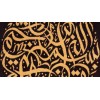 Pictorial Tabriz Carpet Ref: 901346