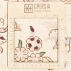 Персидский ковер ручной работы Наина Код 152167 - 302 × 200