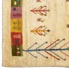 Персидский габбе ручной работы Qашqаи Код 152182 - 149 × 200