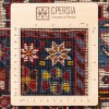 Персидский ковер ручной работы Бакхтиари Код 152194 - 105 × 203