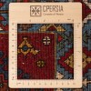 Персидский ковер ручной работы Бакхтиари Код 152209 - 82 × 121