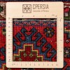 Tappeto persiano Bakhtiari annodato a mano codice 152215 - 81 × 138
