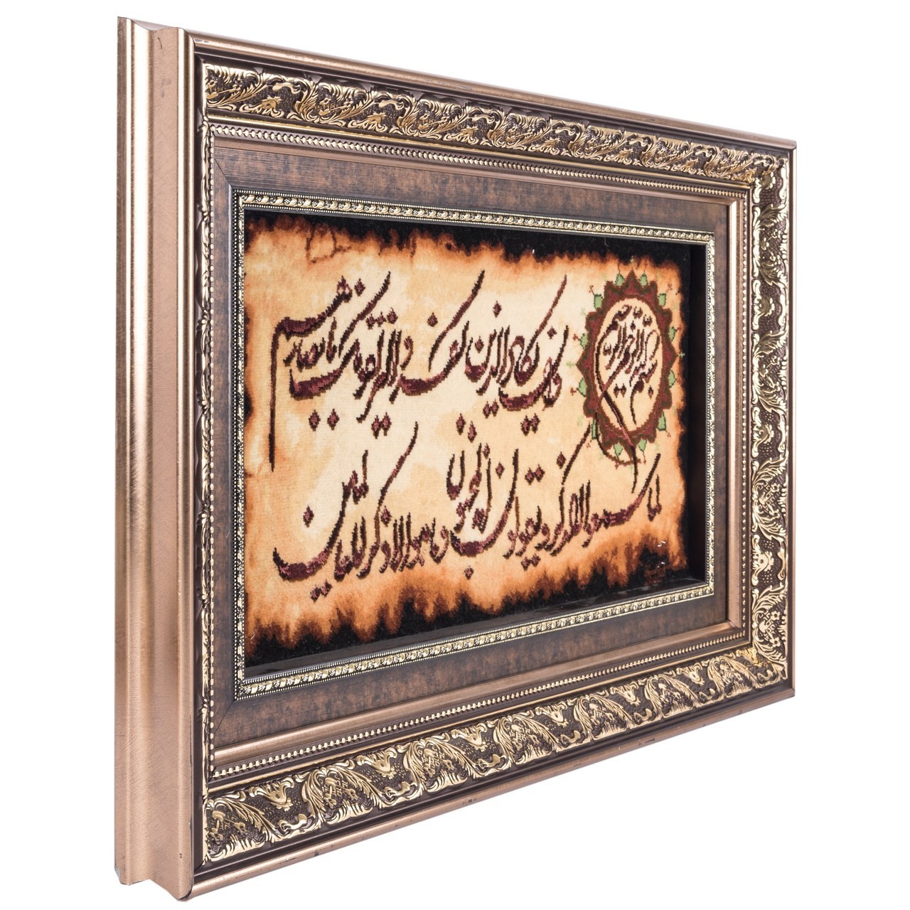 Pictorial Tabriz Carpet Ref: 901357