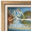 Pictorial Tabriz Carpet Ref: 901358