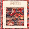Персидский ковер ручной работы Хусейн Абад Код 123016 - 156 × 212