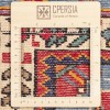 Персидский ковер ручной работы Туйсеркан Код 123021 - 141 × 226