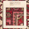Персидский ковер ручной работы Малаыер Код 123023 - 146 × 237
