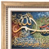 Pictorial Tabriz Carpet Ref: 901360