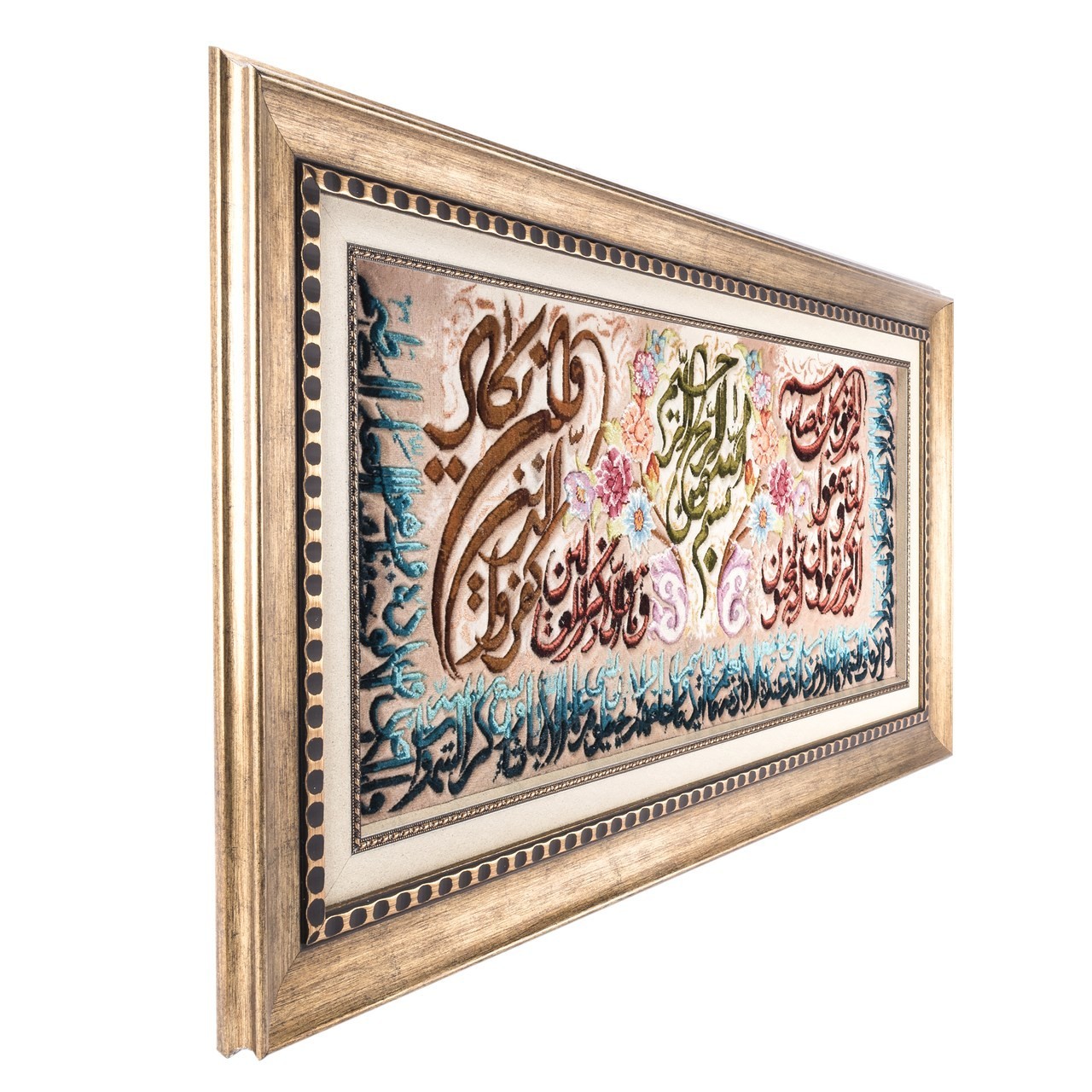 Pictorial Tabriz Carpet Ref: 901361