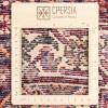 Персидский ковер ручной работы Загхе Код 123030 - 134 × 198