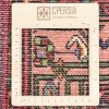 Персидский ковер ручной работы Анхелес Код 123038 - 160 × 199