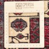 Персидский ковер ручной работы Савех Код 123042 - 132 × 202