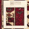 Персидский ковер ручной работы Савех Код 123043 - 138 × 205