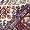 Персидский ковер ручной работы Мейме Код 123047 - 165 × 257