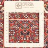 Персидский ковер ручной работы Биджар Код 123049 - 112 × 184
