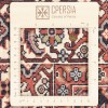 Персидский ковер ручной работы Биджар Код 123050 - 111 × 180