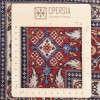 Персидский ковер ручной работы Муд Бирянд Код 123053 - 100 × 153