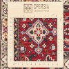 Персидский ковер ручной работы Муд Бирянд Код 123057 - 110 × 156