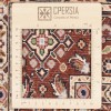 Персидский ковер ручной работы Муд Бирянд Код 123062 - 100 × 146