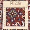 Tappeto persiano Mud Birjand annodato a mano codice 123066 - 99 × 153