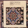 Персидский ковер ручной работы Муд Бирянд Код 123083 - 171 × 243