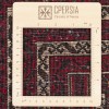Персидский ковер ручной работы Балуч Код 123099 - 60 × 90