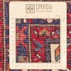 Персидский ковер ручной работы Роудбар Код 123108 - 87 × 120