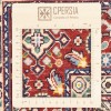Персидский ковер ручной работы Муд Бирянд Код 123054 - 104 × 160
