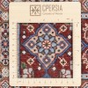 Персидский ковер ручной работы Муд Бирянд Код 123060 - 103 × 153