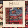 Персидский ковер ручной работы Туйсеркан Код 123093 - 64 × 110