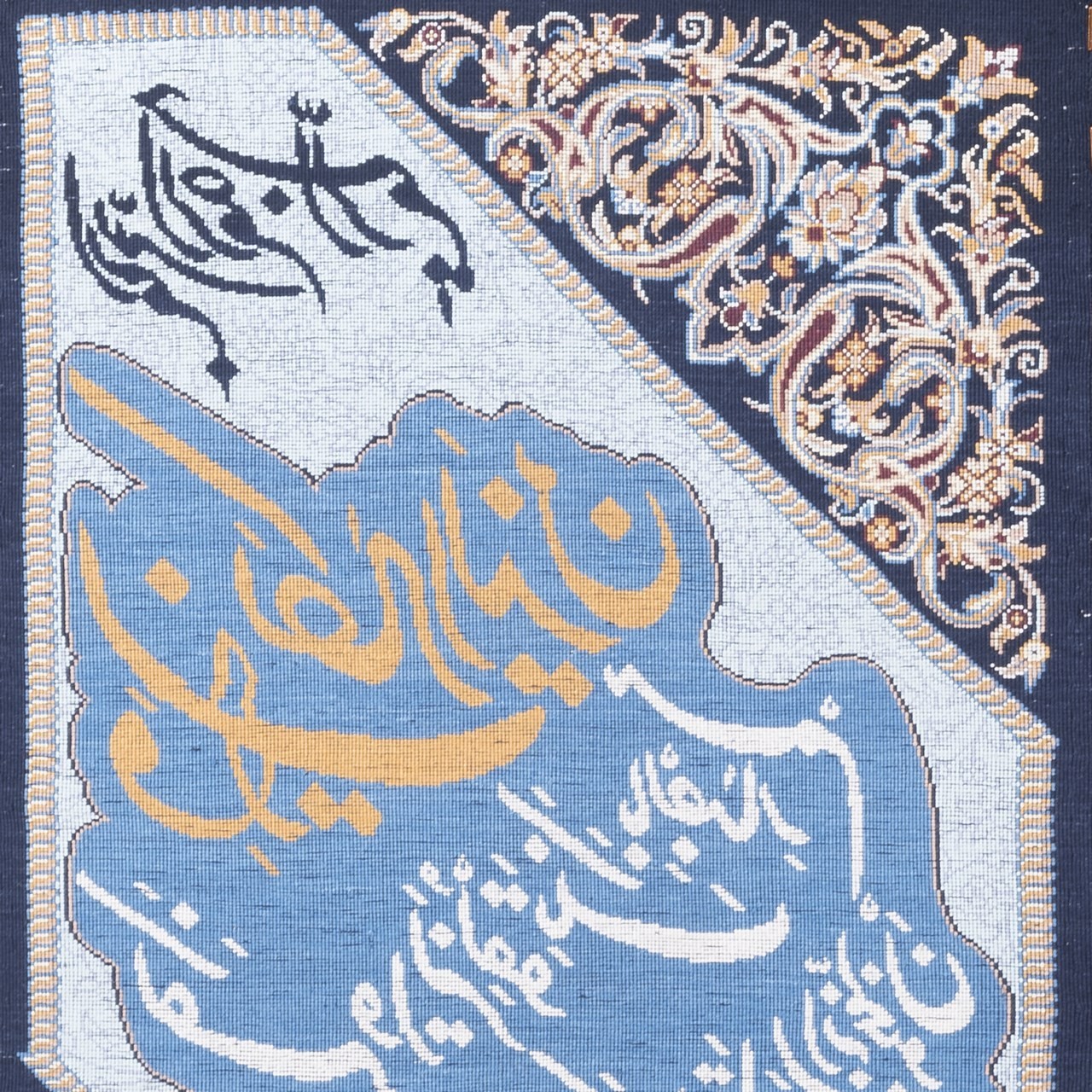 Pictorial Tabriz Carpet Ref: 901379