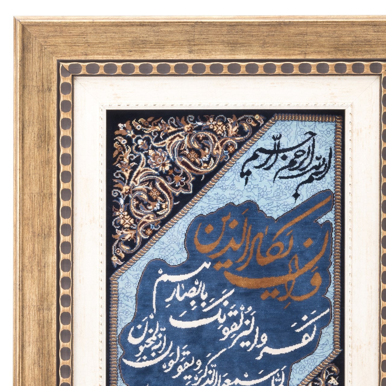 Pictorial Tabriz Carpet Ref: 901379