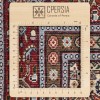 Персидский ковер ручной работы Муд Бирянд Код 123162 - 80 × 295