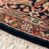 Bidjar Afshar Carpet Ref 101931