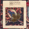 Персидский ковер ручной работы Мешхед Код 123167 - 202 × 296