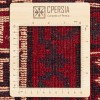 Персидский ковер ручной работы Шираз Код 123175 - 217 × 311