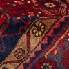 イランの手作りカーペット ナハヴァンド 番号 123179 - 170 × 293