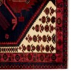 萨斯 伊朗手工地毯 代码 123189