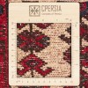 Персидский ковер ручной работы Савех Код 123189 - 135 × 197