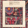 Персидский ковер ручной работы Туйсеркан Код 123193 - 111 × 170