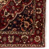 Персидский ковер ручной работы Саман Код 123202 - 215 × 301