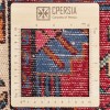 Персидский ковер ручной работы Туйсеркан Код 123188 - 110 × 178