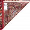 イランの手作りカーペット ハメダン 番号 123112 - 77 × 133