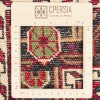 Персидский ковер ручной работы Туйсеркан Код 123115 - 83 × 121
