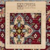 Персидский ковер ручной работы Муд Бирянд Код 123119 - 202 × 297