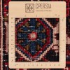 Персидский ковер ручной работы Гериз Код 123129 - 200 × 260